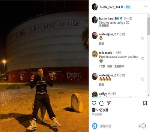 世界杯欧洲区附加赛抽签：乌克兰抽到的第四档对手是瑞典