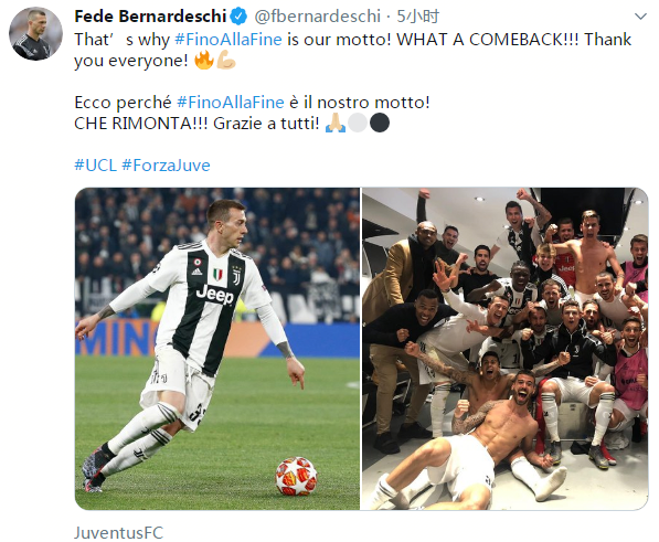 马切吉亚尼：奥蓬达比戴维更受青睐，后者没有达到所有人预期（马切吉亚尼：奥蓬达更受青睐，戴维未达外界预期）