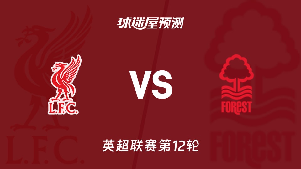 国足未来第一左后卫：华裔球星90万欧转会费登陆波兰联赛！