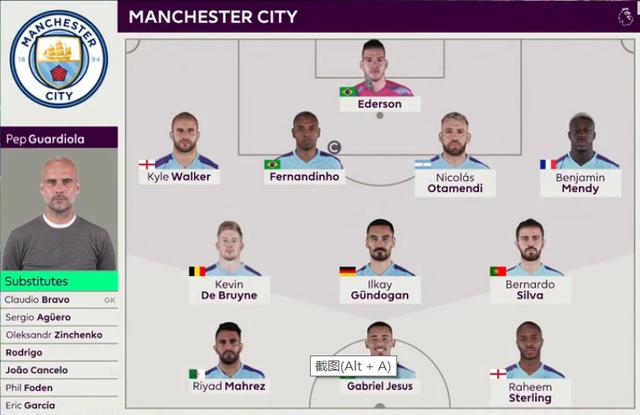 杨瀚森五项数据挂零，格兰特19罚35+4+4，开拓者送残阵雄鹿5连败